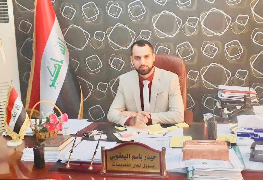دائرة تعويضات محافظة بغداد تعتذر عن استقبال المراجعين بسبب جائحة (كورونا) وستخصص ارقام هواتف لانجاز المعاملات