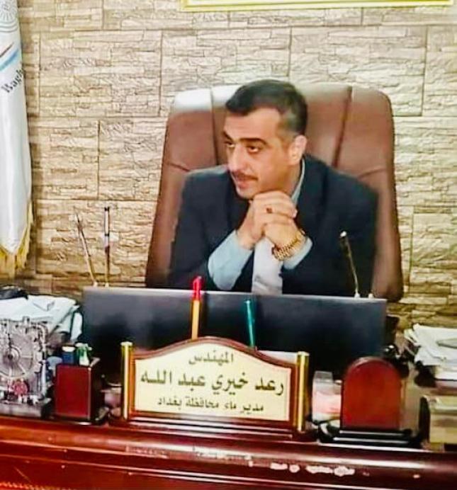 مدير ماء محافظة بغداد يعلن إحالة ثلاثة مشاريع جديدة في قضاء الطارمية الأسبوع المقبل
