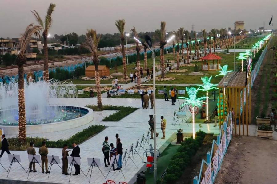 بعد ان كانت مكب للنفايات والانقاض  محافظ بغداد يفتتح متنزه وحدائق العطاء النموذجية في قضاء المحمودية