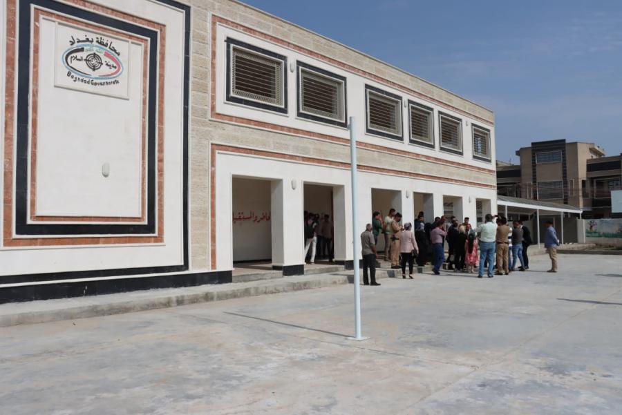 محافظ بغداد يفتتح (٨) مدارس نموذجية في أقضية الشعب والمحمودية وابي غريب