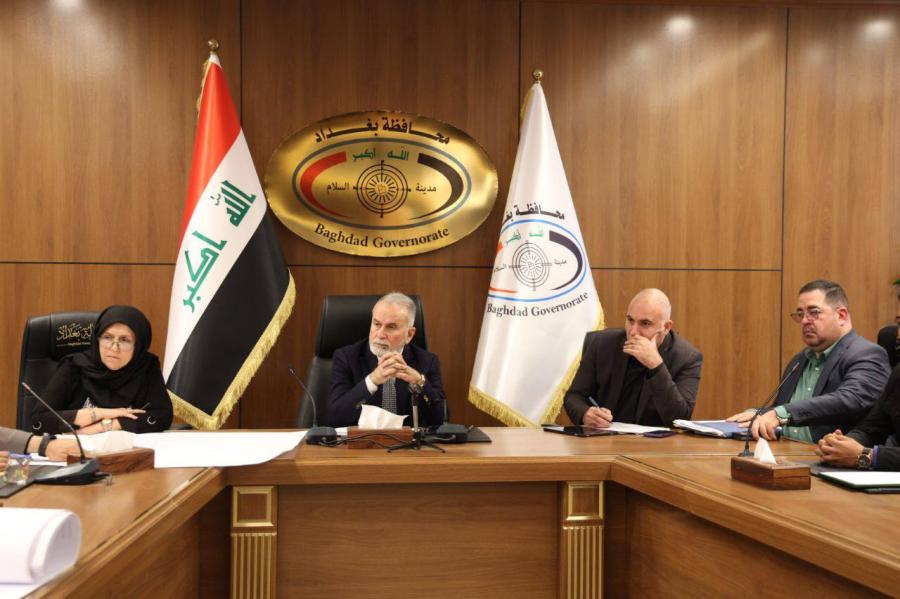 محافظ بغداد يترأس اجتماعاً موسعاً للإسراع بتنفيذ وإنجاز المشاريع والخدمات لحي المنتظر