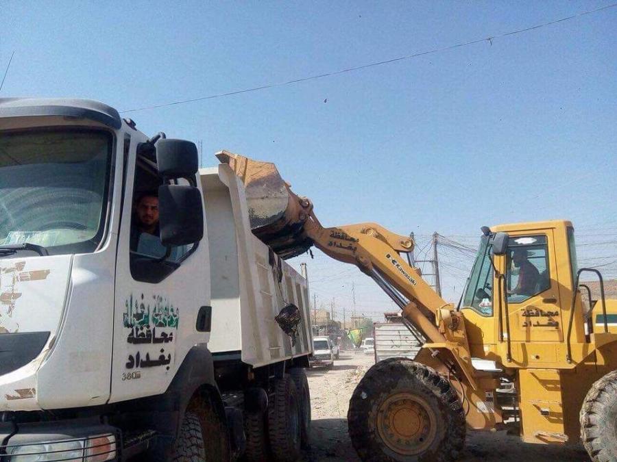 محافظة بغداد: رفع مئات الاطنان من النفايات من اطراف العاصمة