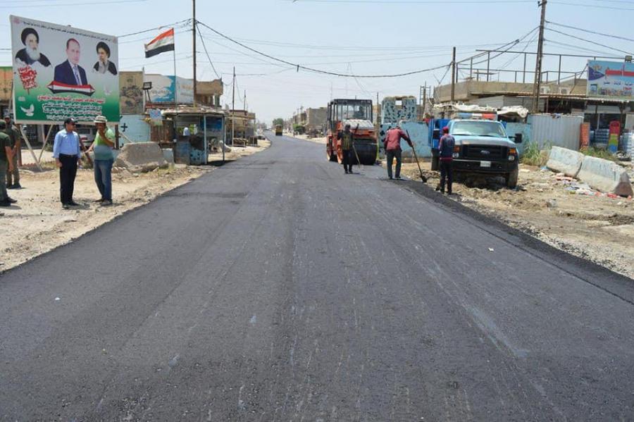 محافظة بغداد تعلن الانتهاء من إكساء شوارع حي السلام في كويريش