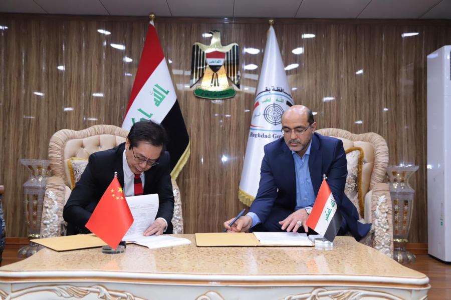 محافظ بغداد يوقع مذكرة تفاهم مع شركة صينية للمشاركة بتنفيذ القطار المعلق