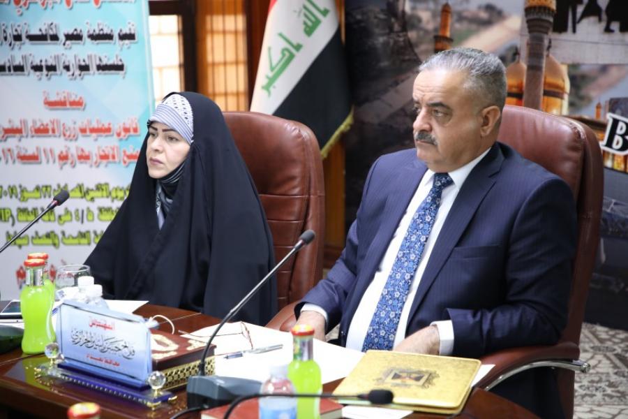 محافظة بغداد تدعو الى ضرورة تفعيل التشريعات للحد من ظاهرة الاتجار بالأعضاء البشرية