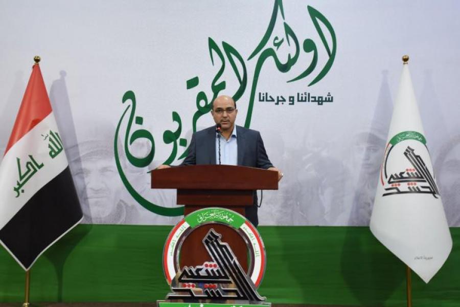 محافظ بغداد يؤكد خلال تكريم جرحى وعوائل شهداء الحشد الشعبي على توفير الدعم الكامل لهم