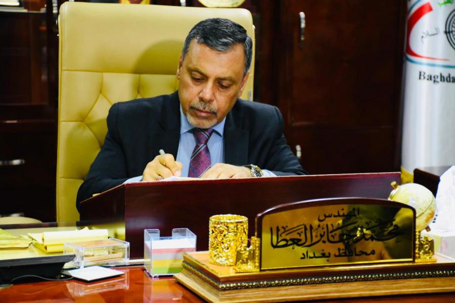 محافظ بغداد يؤكد استكمال الاوامر الديوانية للمتعينين في التربية خلال أسبوع
