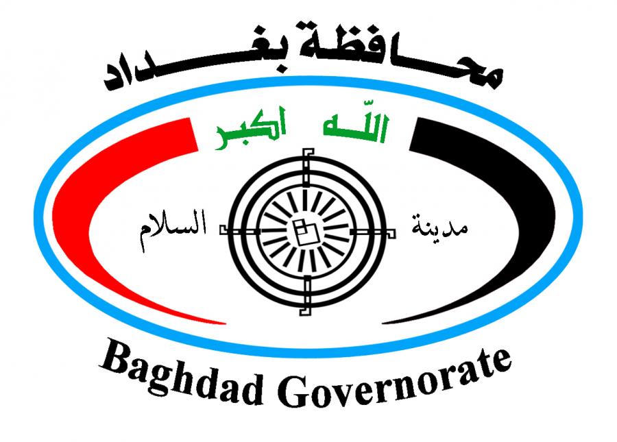 تواصل اعمال تطوير وتأهيل مدخل بغداد الموصل